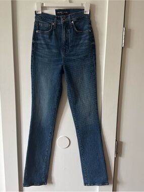 NWT $298 Veronica Beard Lydia High Rise Ultra Slim Jeans 25 City Blast Shirred
